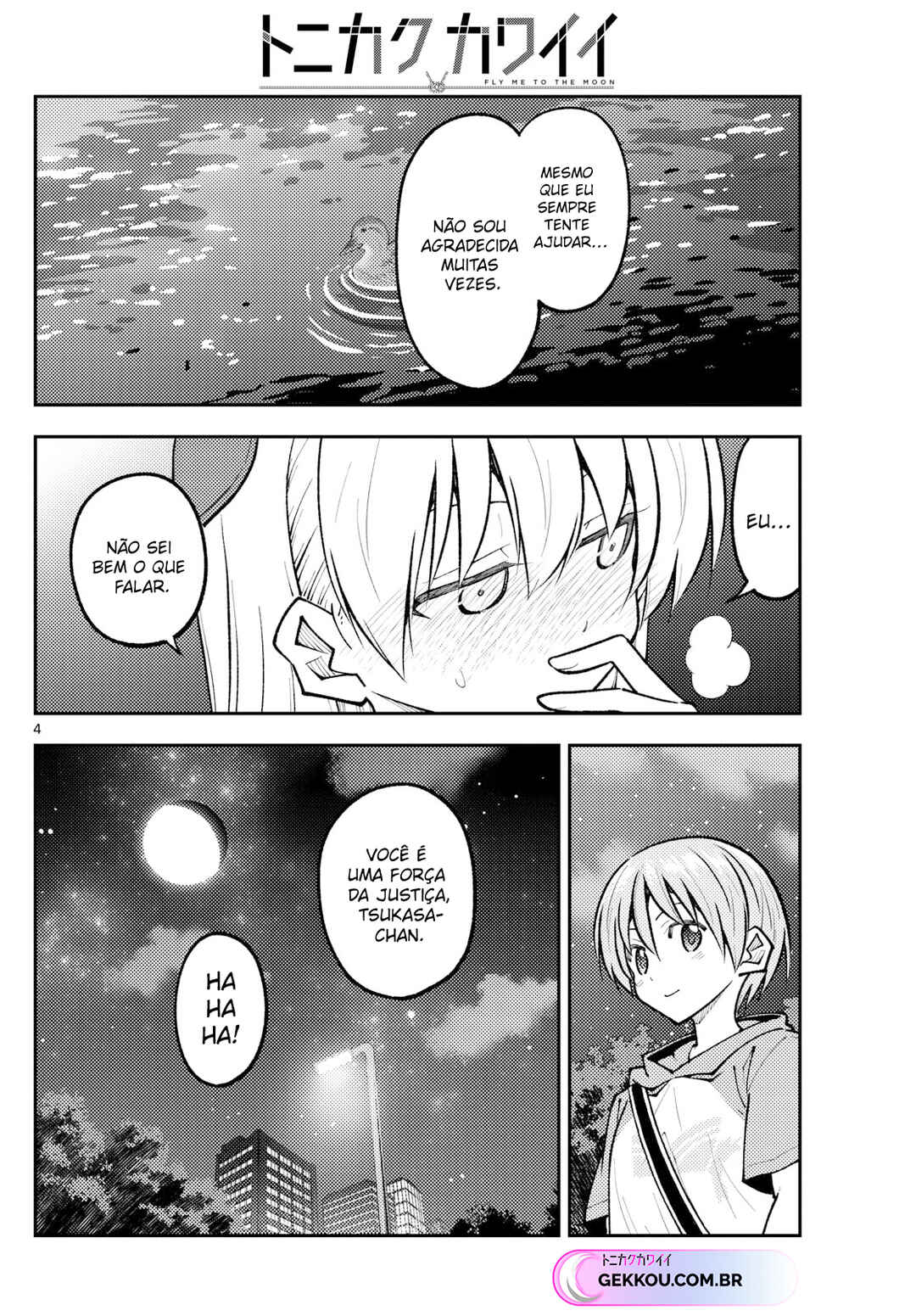 Chapter 248 - Page 5