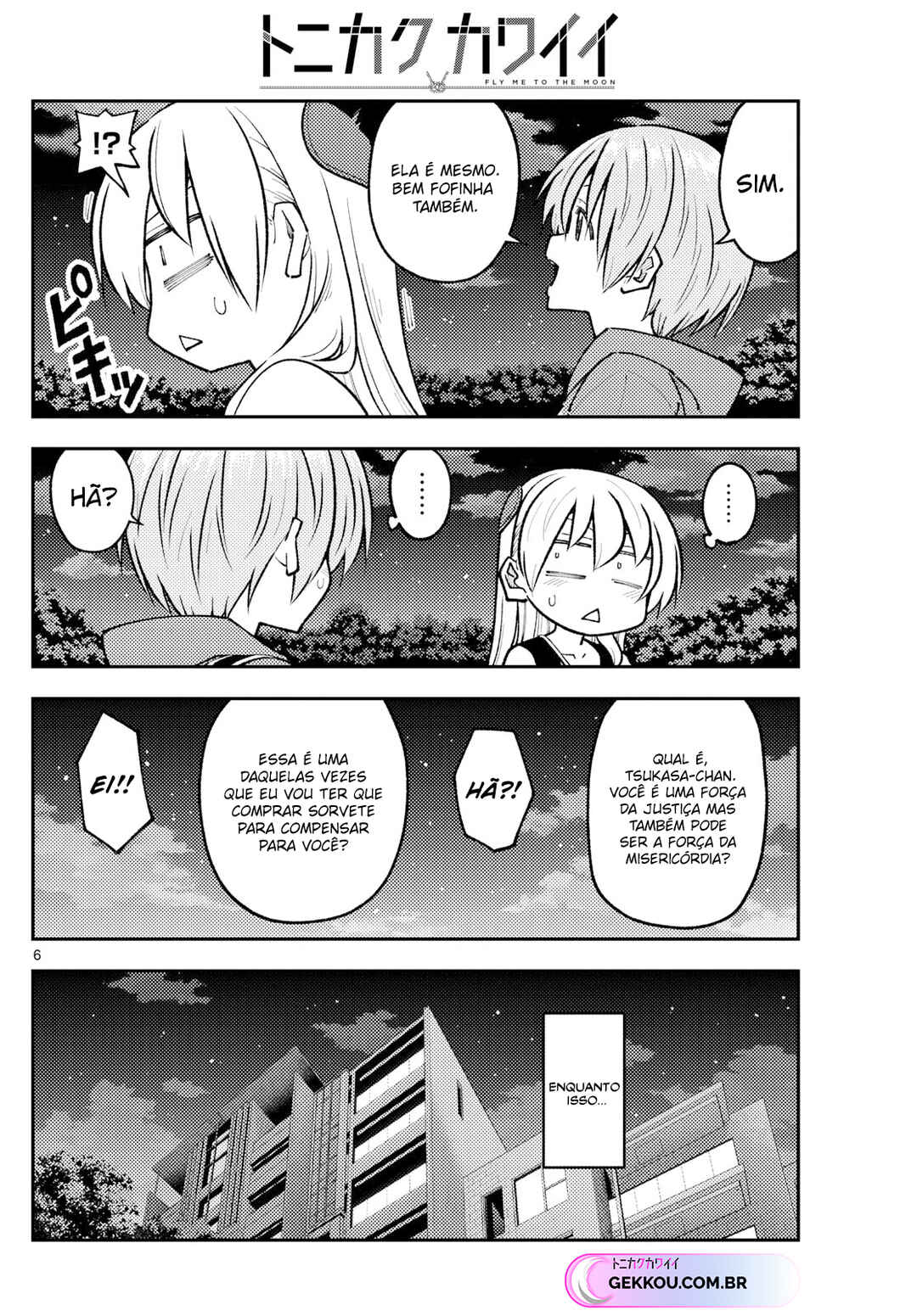 Chapter 248 - Page 7