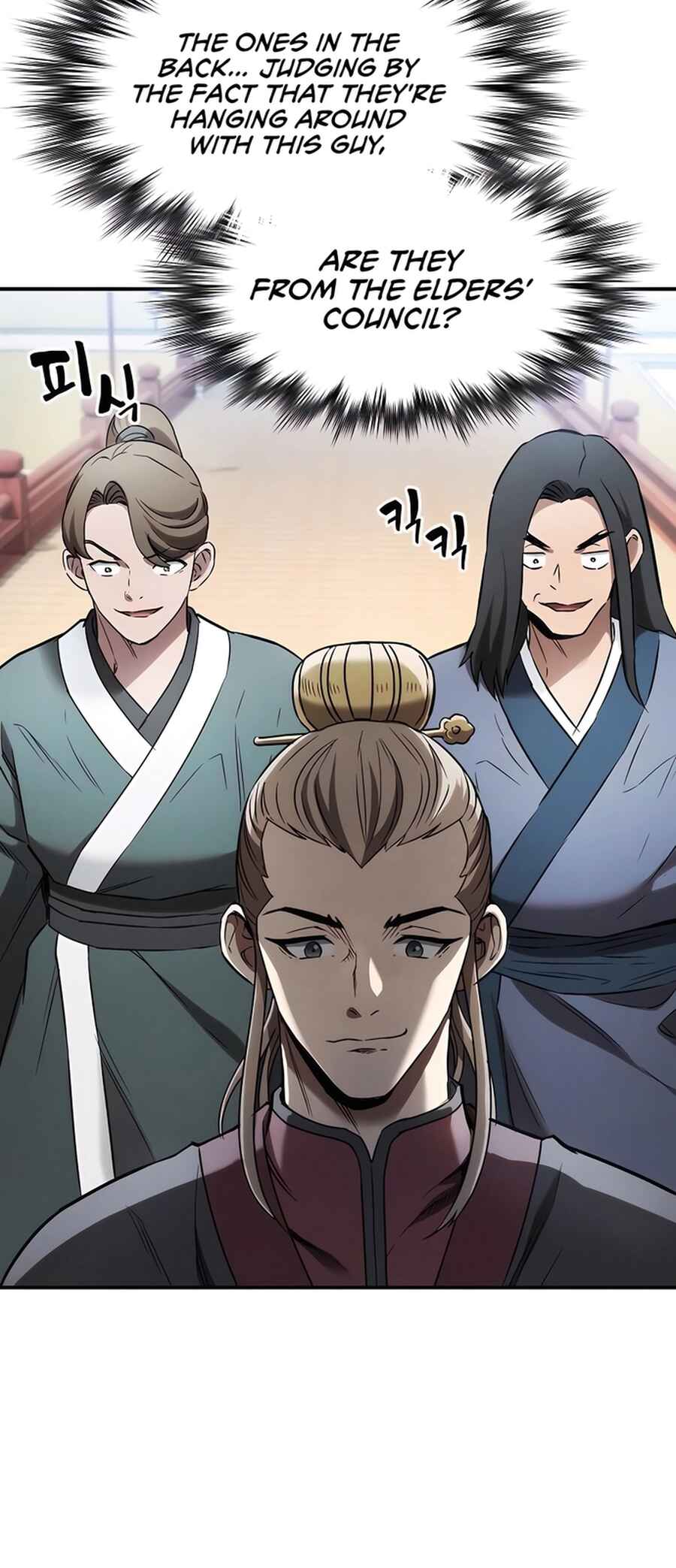 Chapter 12 - Page 3
