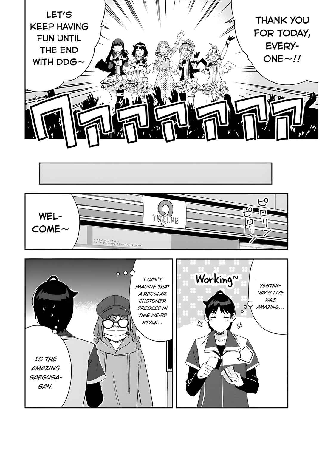 Chapter 2 - Page 30