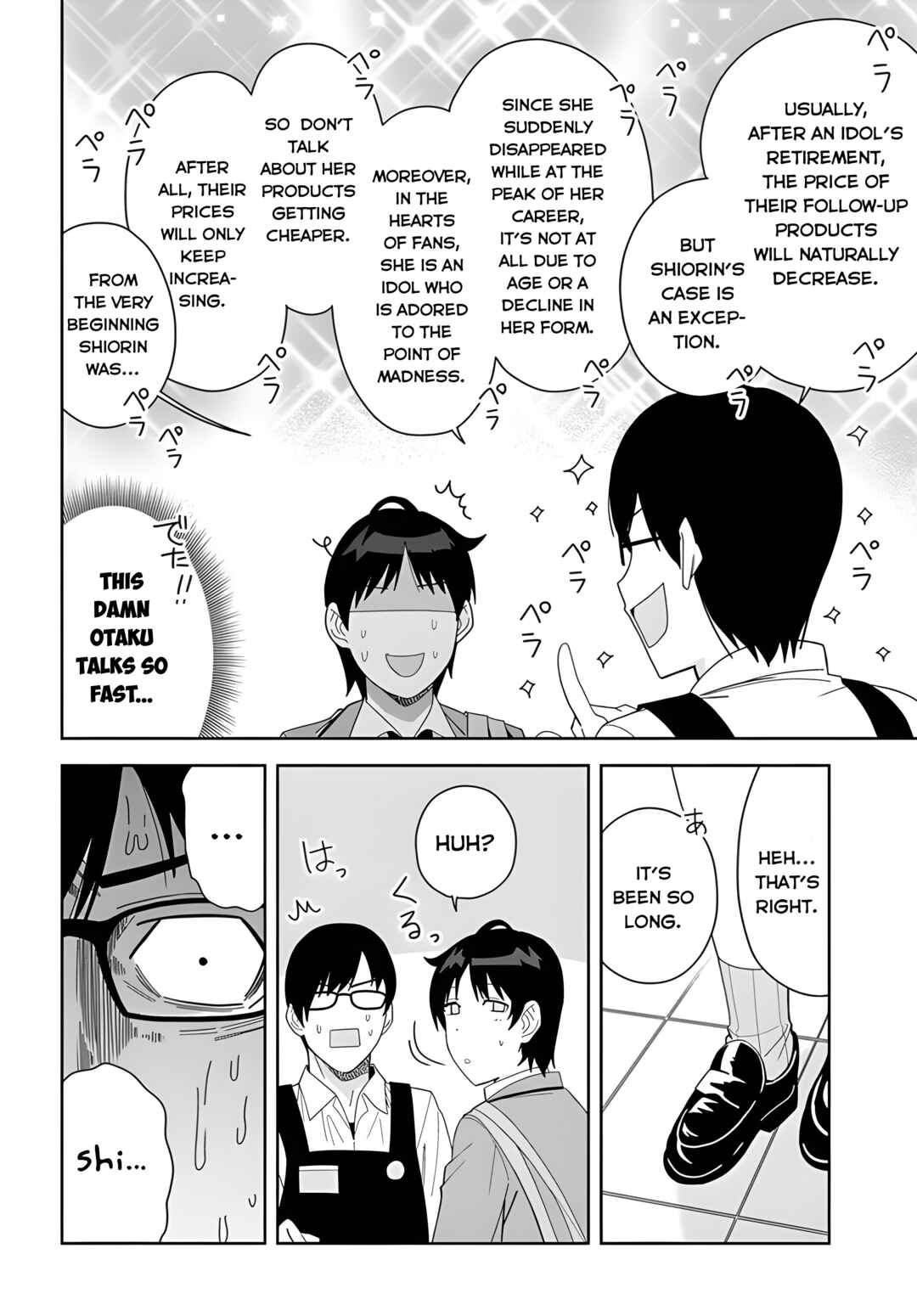 Chapter 2 - Page 4