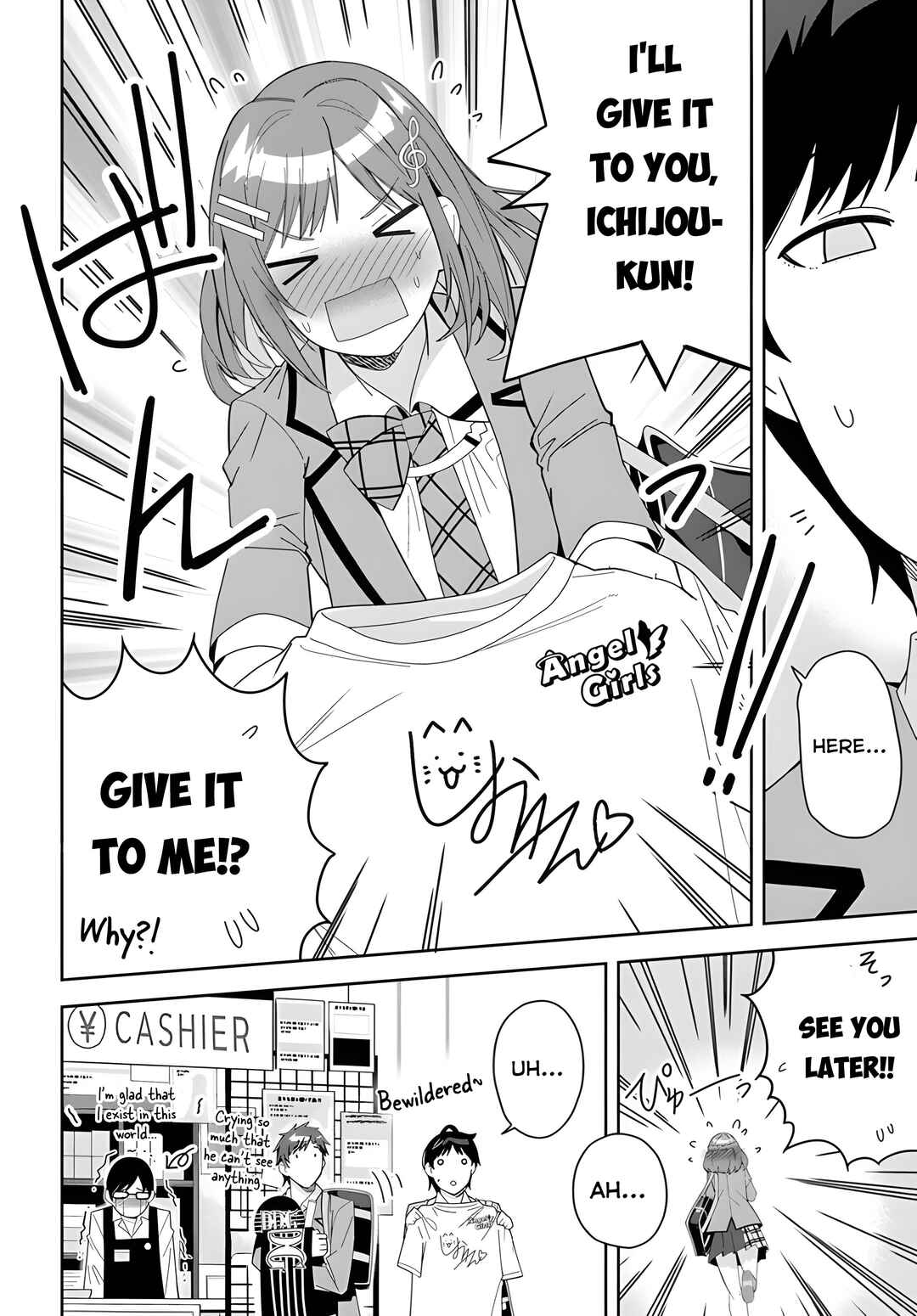 Chapter 2 - Page 7