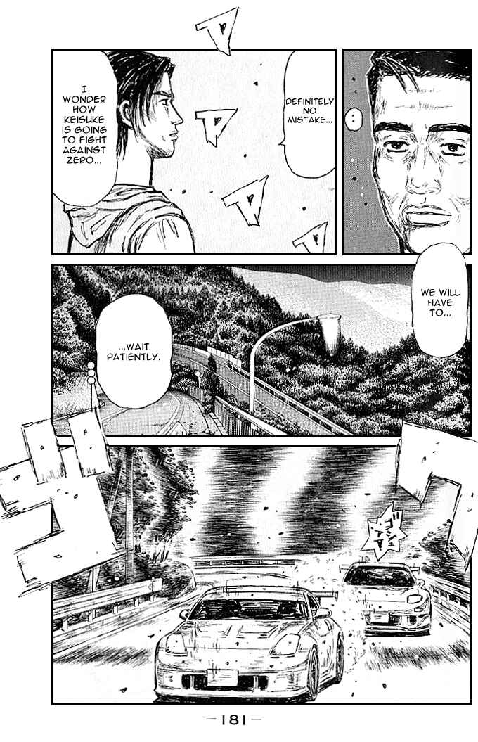 Chapter 557 - Page 6