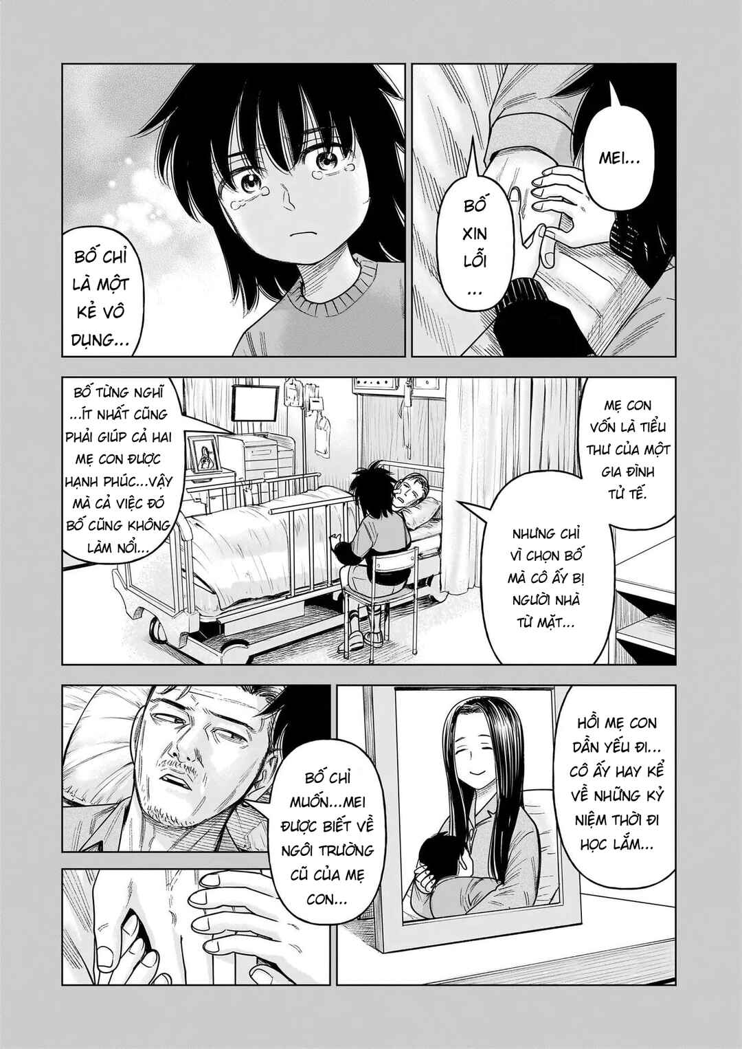 Chapter 35 - Page 21