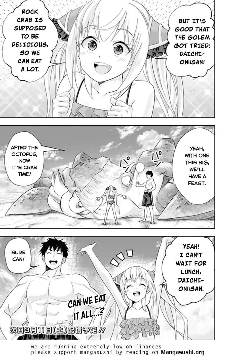 Chapter 202 - Page 12