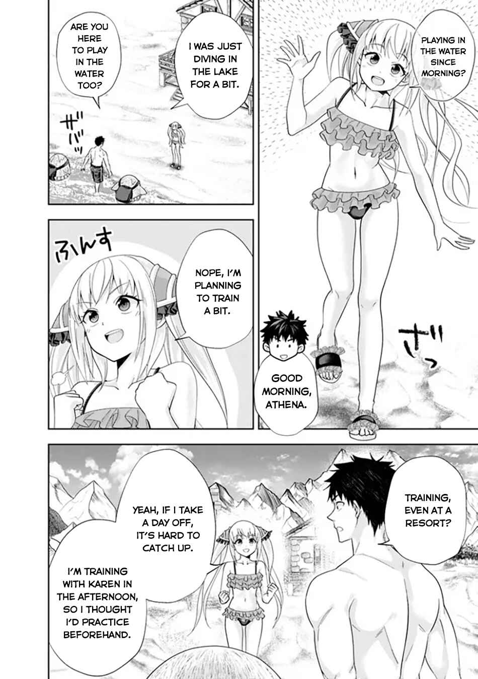 Chapter 202 - Page 3