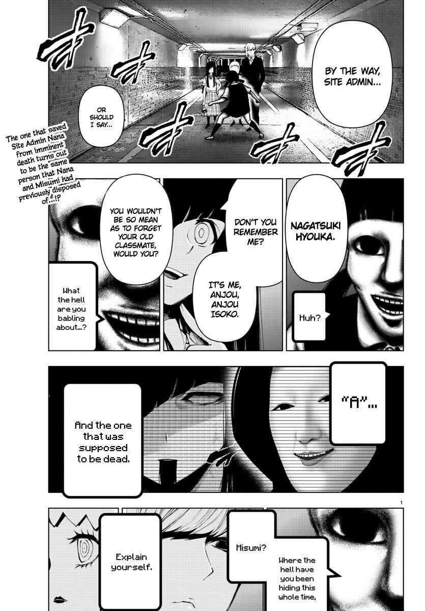 Chapter 109 - Page 1