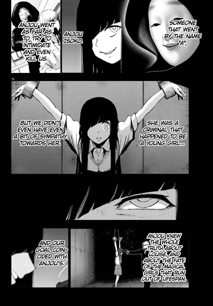 Chapter 109 - Page 10