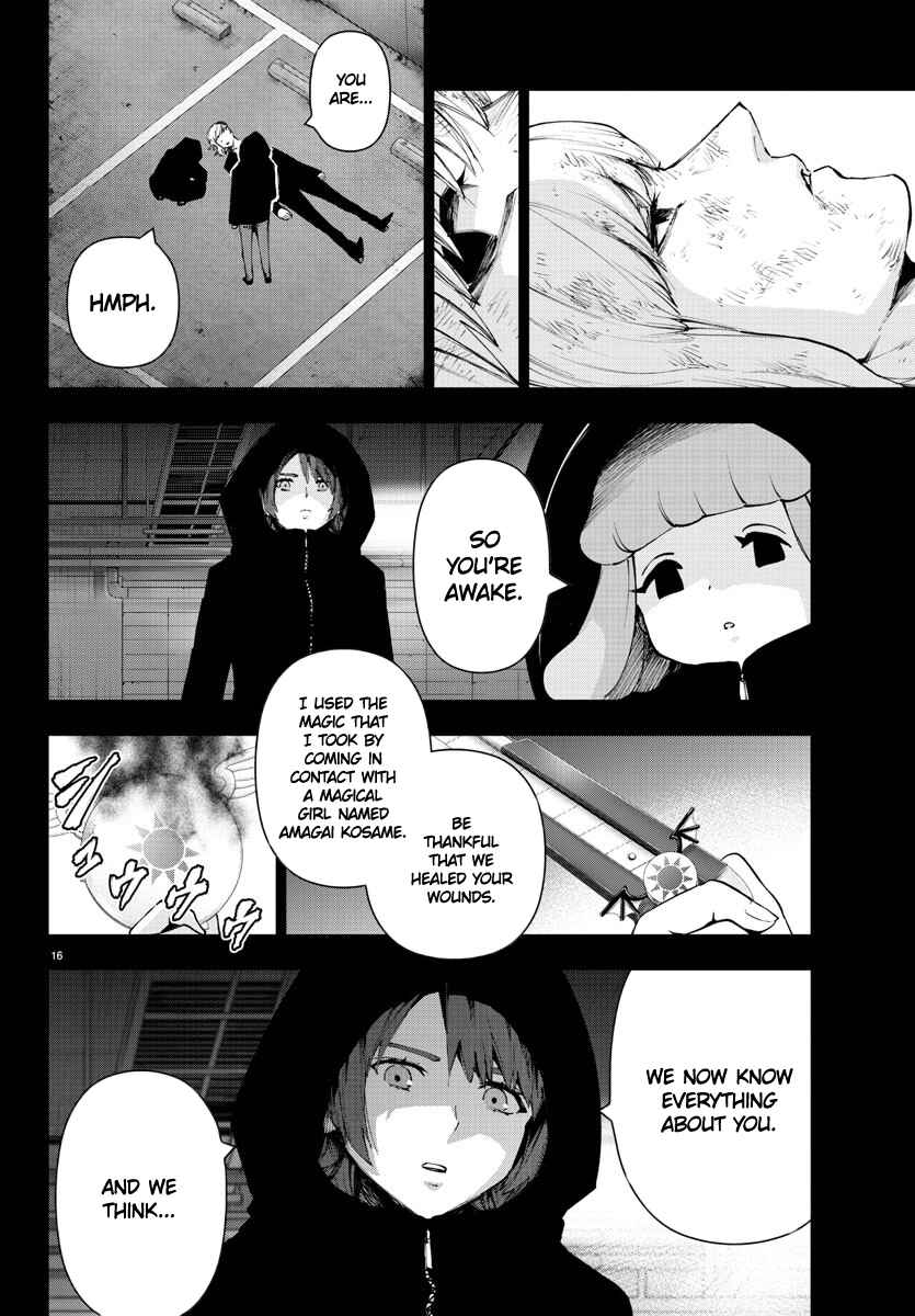 Chapter 109 - Page 16
