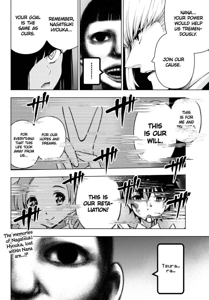 Chapter 109 - Page 18
