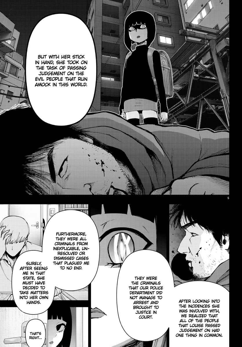 Chapter 109 - Page 5