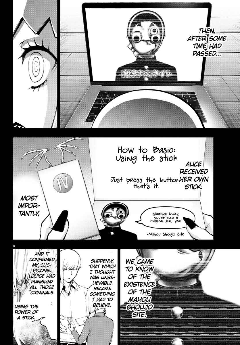 Chapter 109 - Page 8