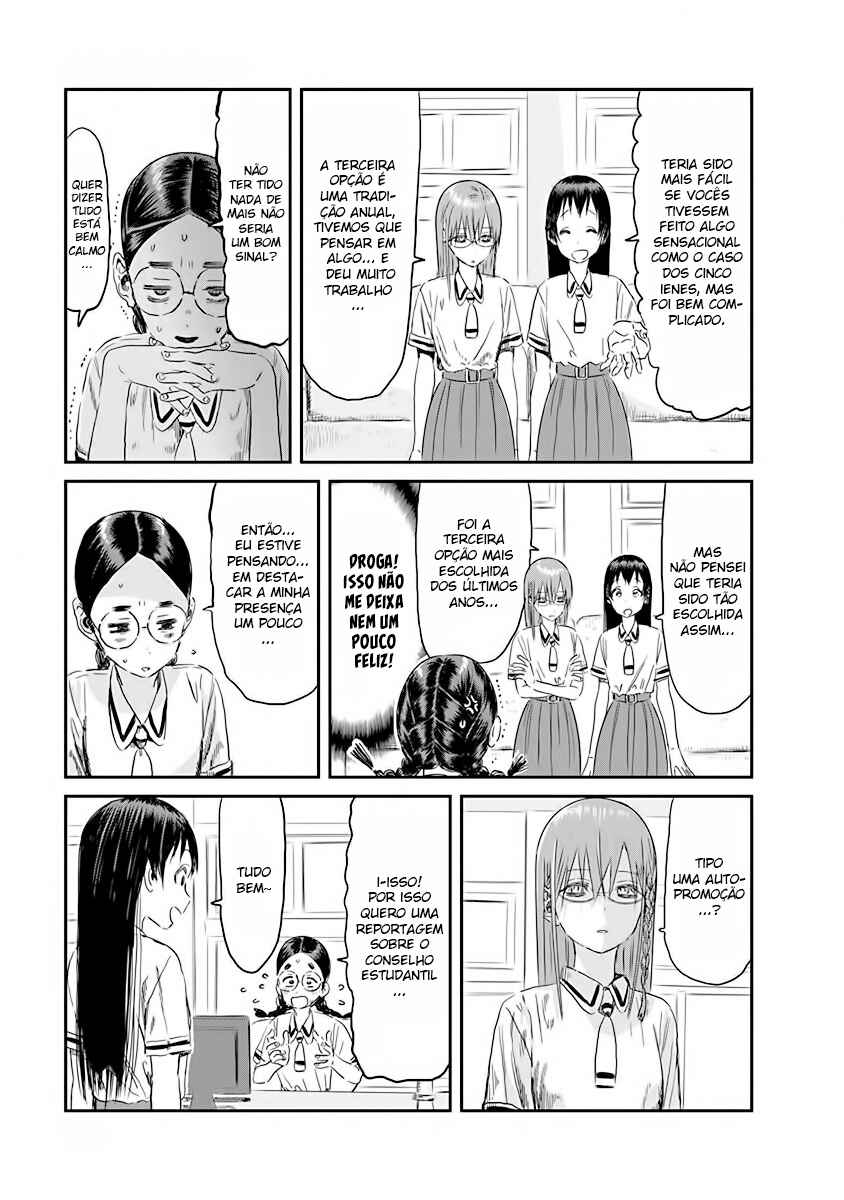 Chapter 100 - Page 5