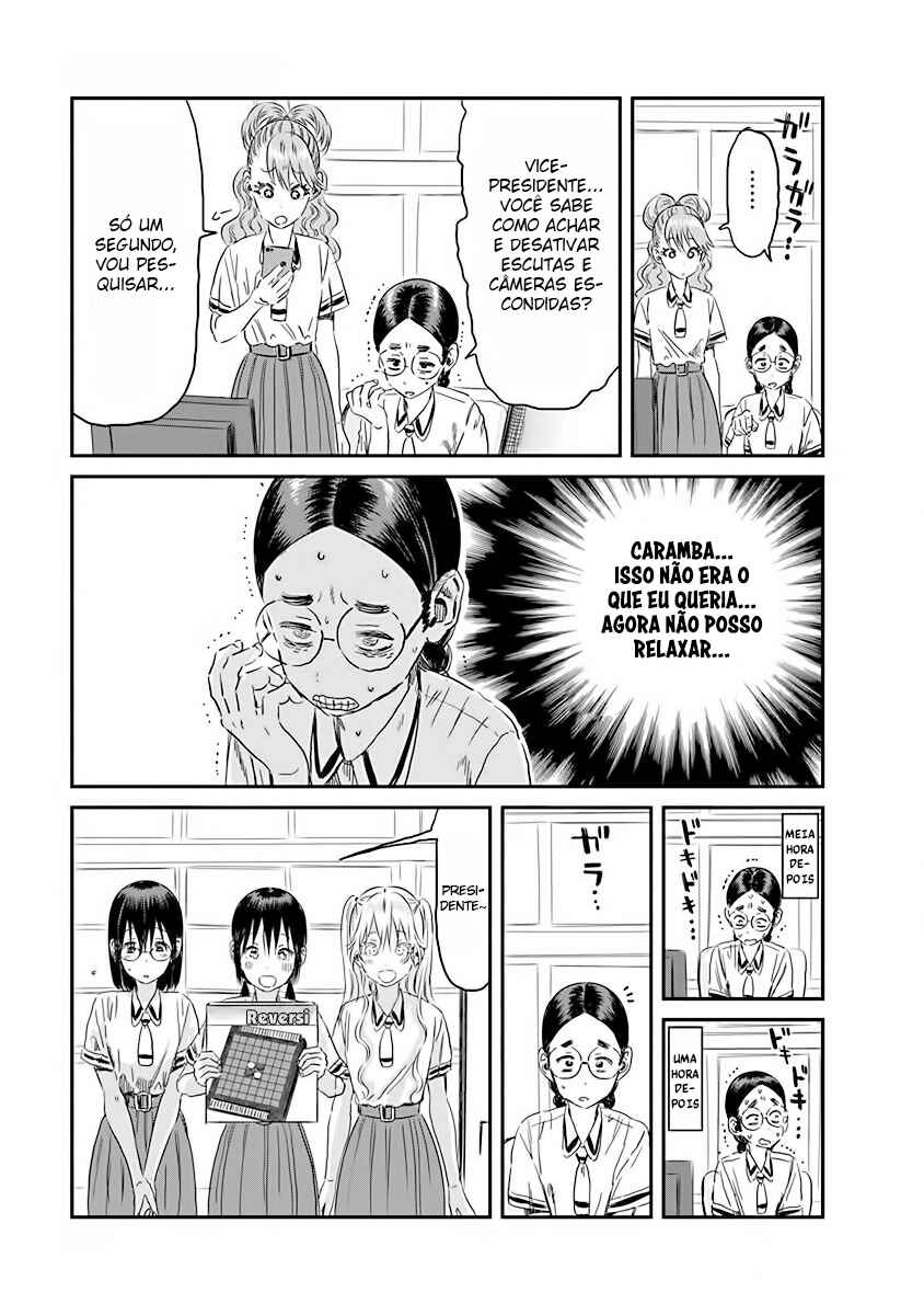 Chapter 100 - Page 7