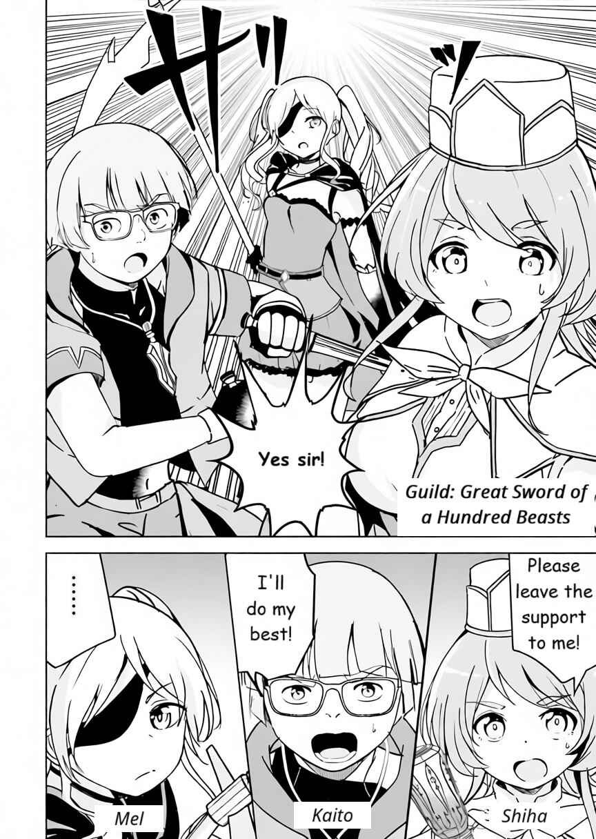 Chapter 9 - Page 6