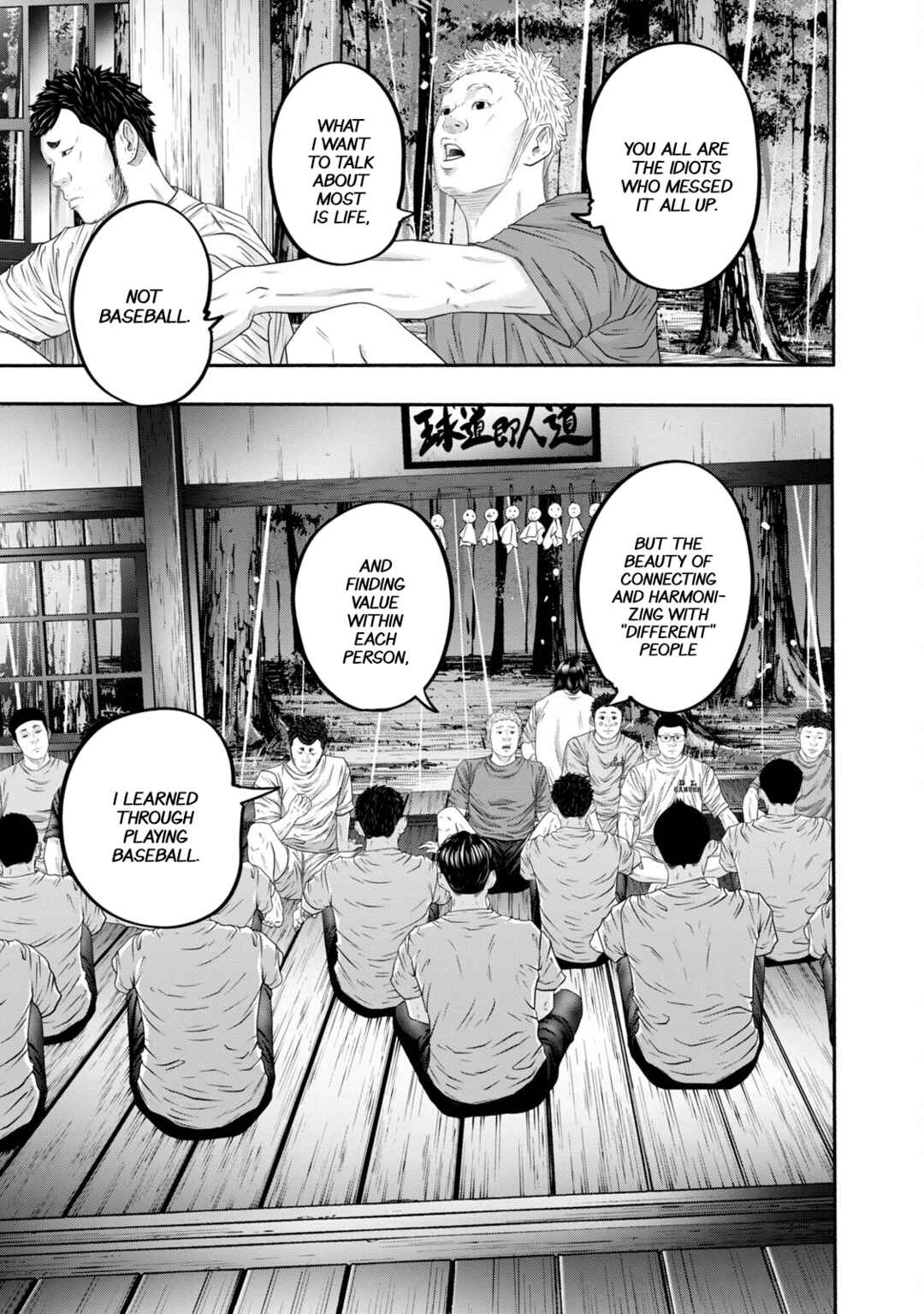 Chapter 400 - Page 11