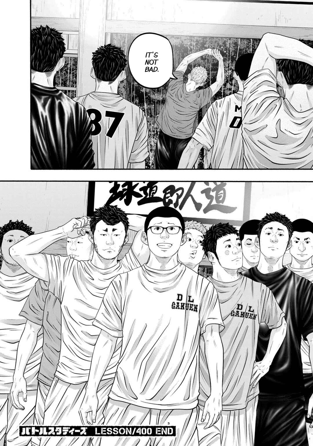 Chapter 400 - Page 18