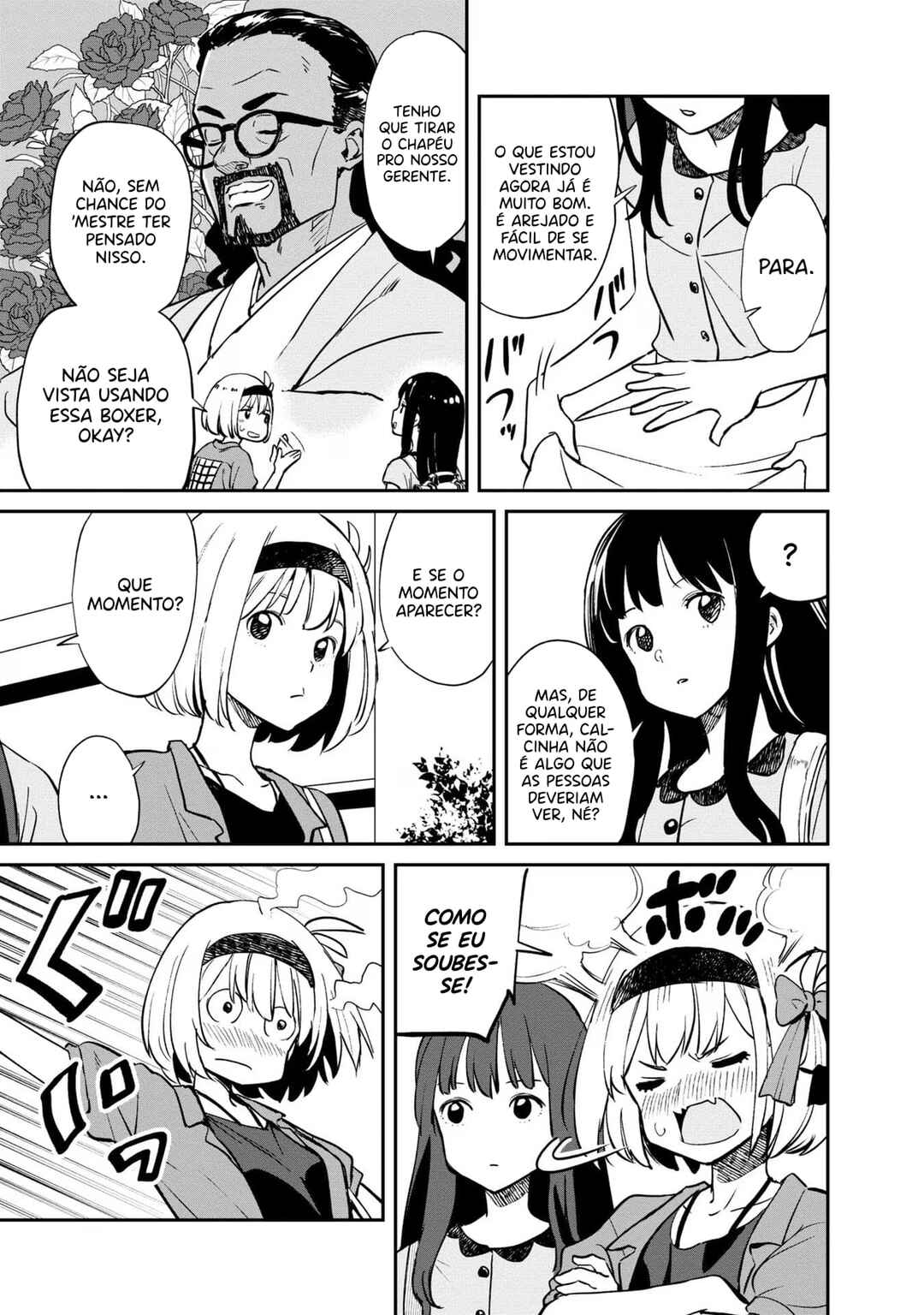 Chapter 12 - Page 4
