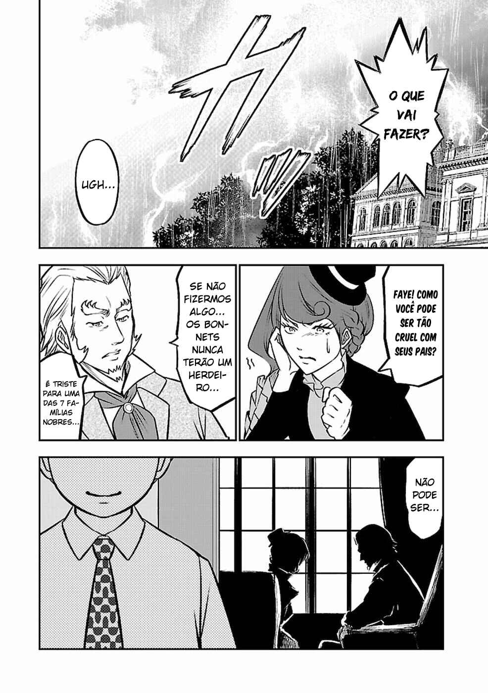 Chapter 2 - Page 2