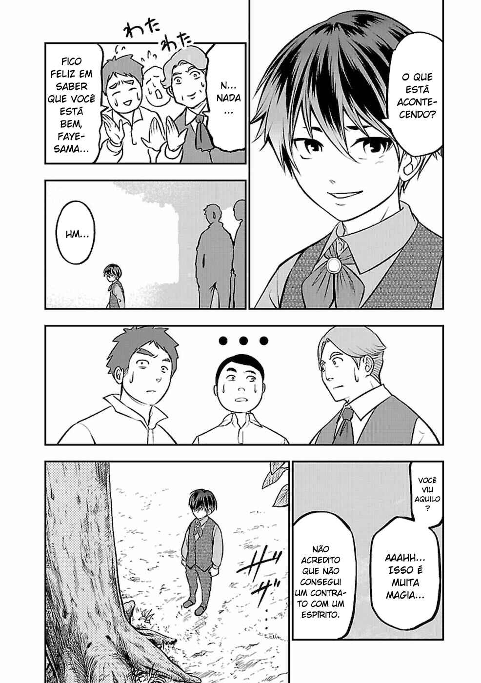 Chapter 2 - Page 5