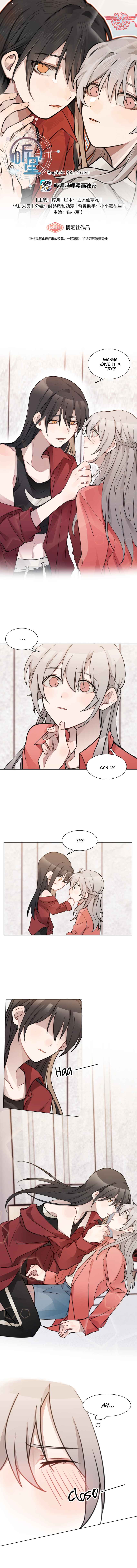 Chapter 3 - Page 2