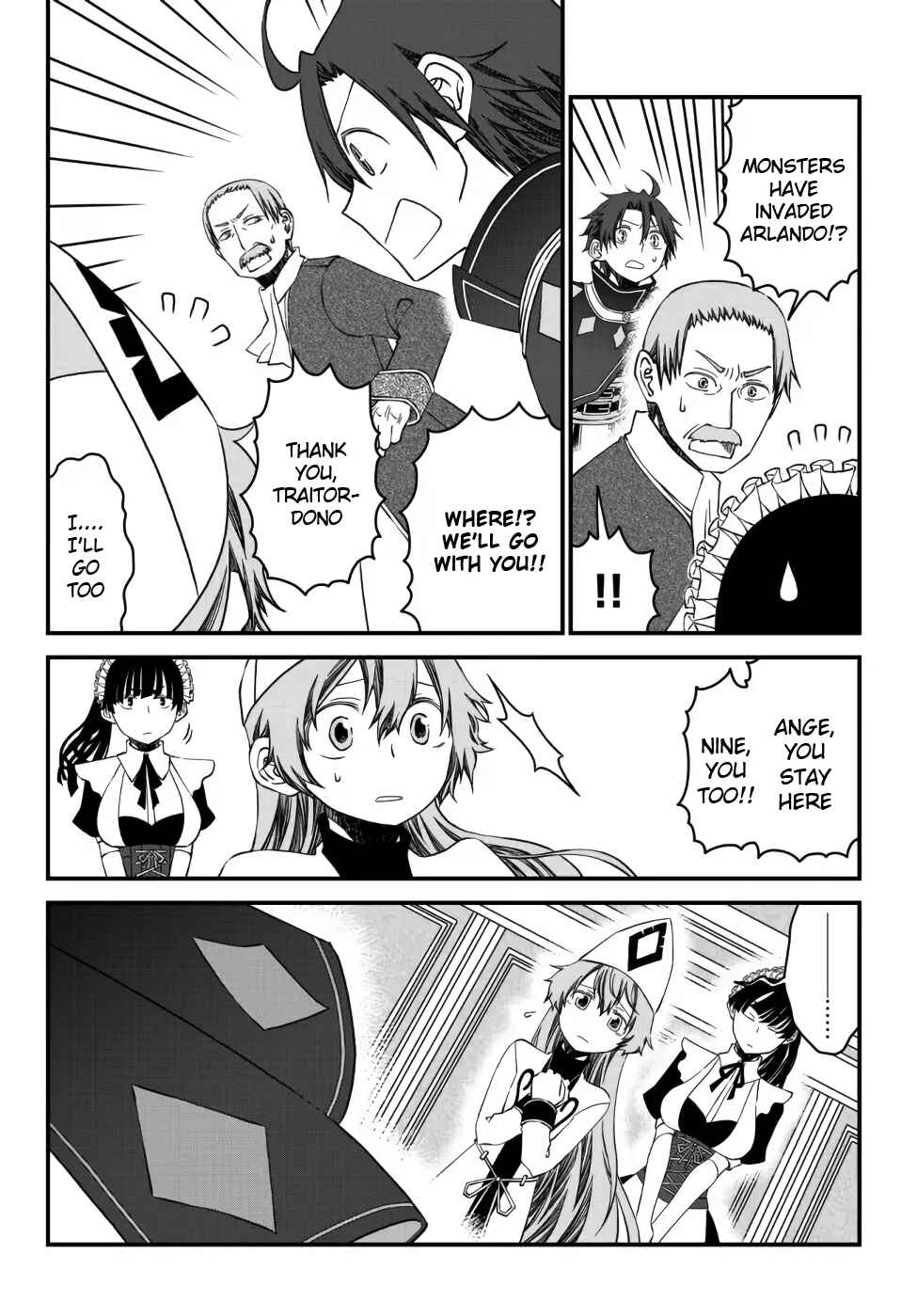 Chapter 12 - Page 12