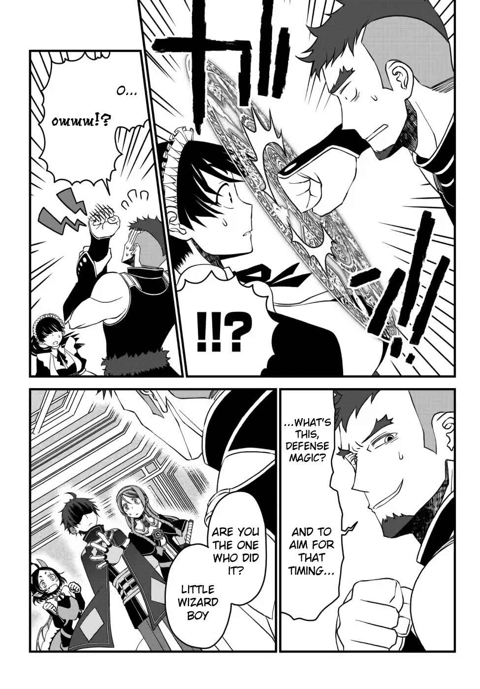 Chapter 12 - Page 5