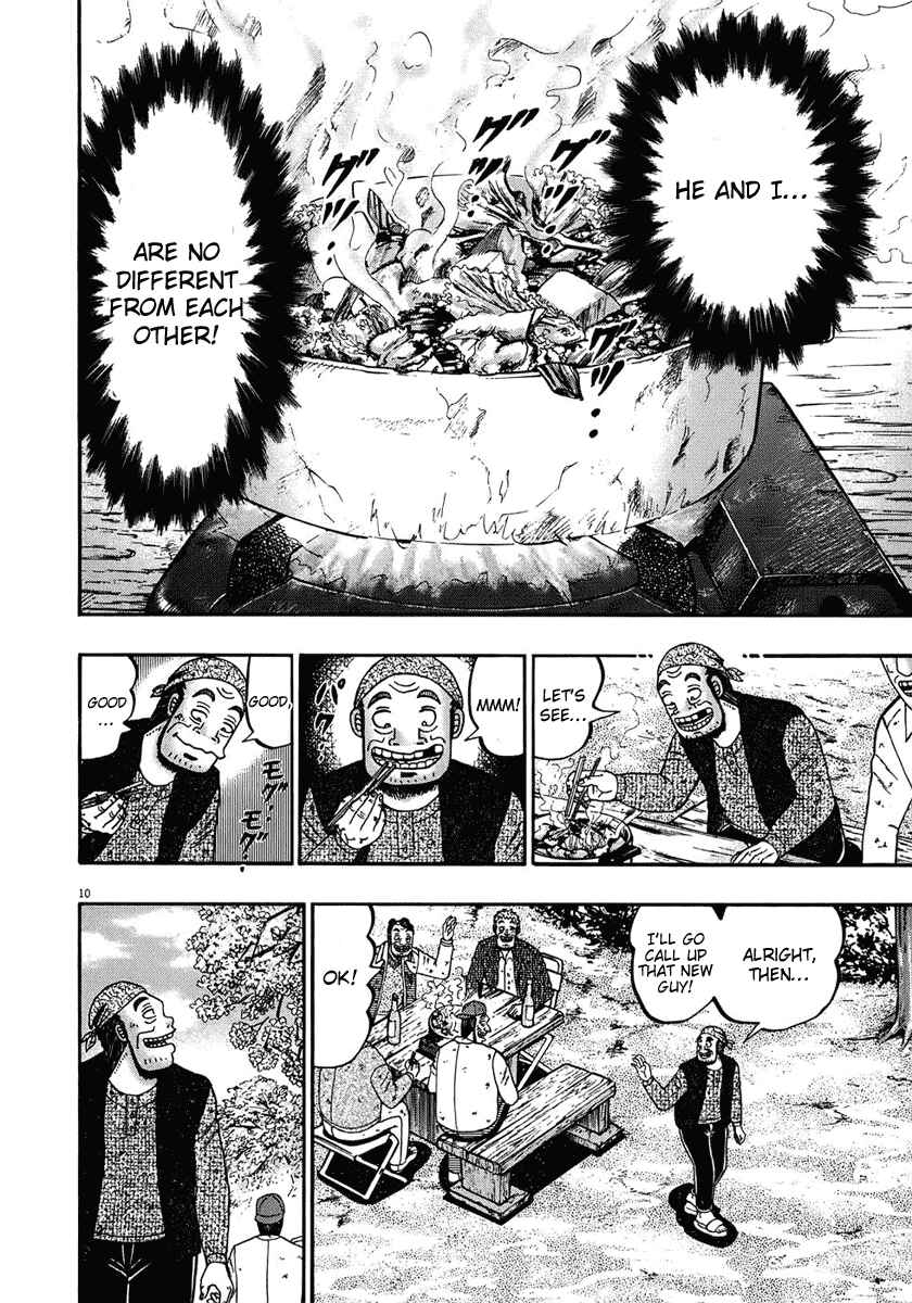 Chapter 70 - Page 10