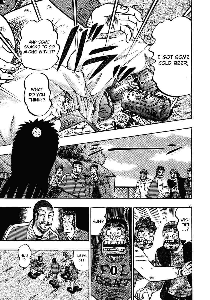 Chapter 70 - Page 21