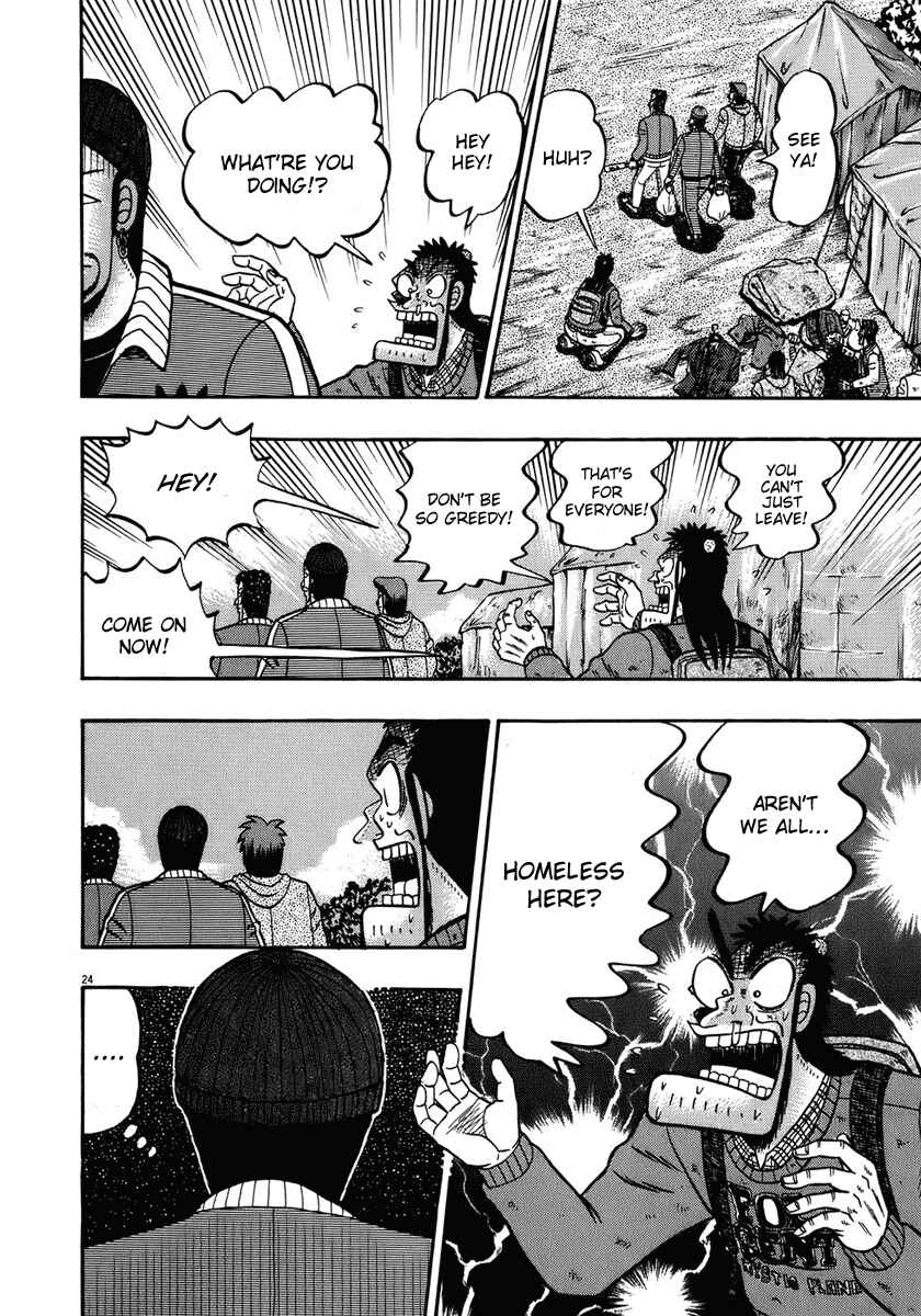 Chapter 70 - Page 24