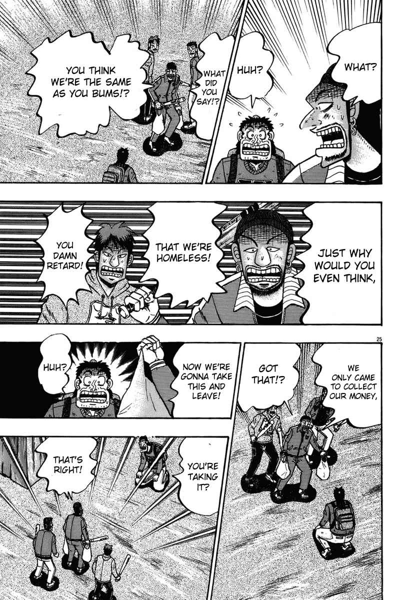 Chapter 70 - Page 25