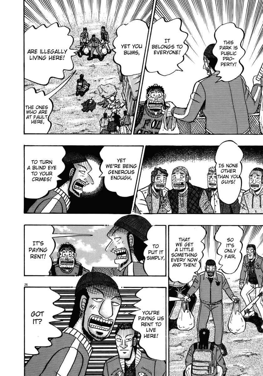 Chapter 70 - Page 26