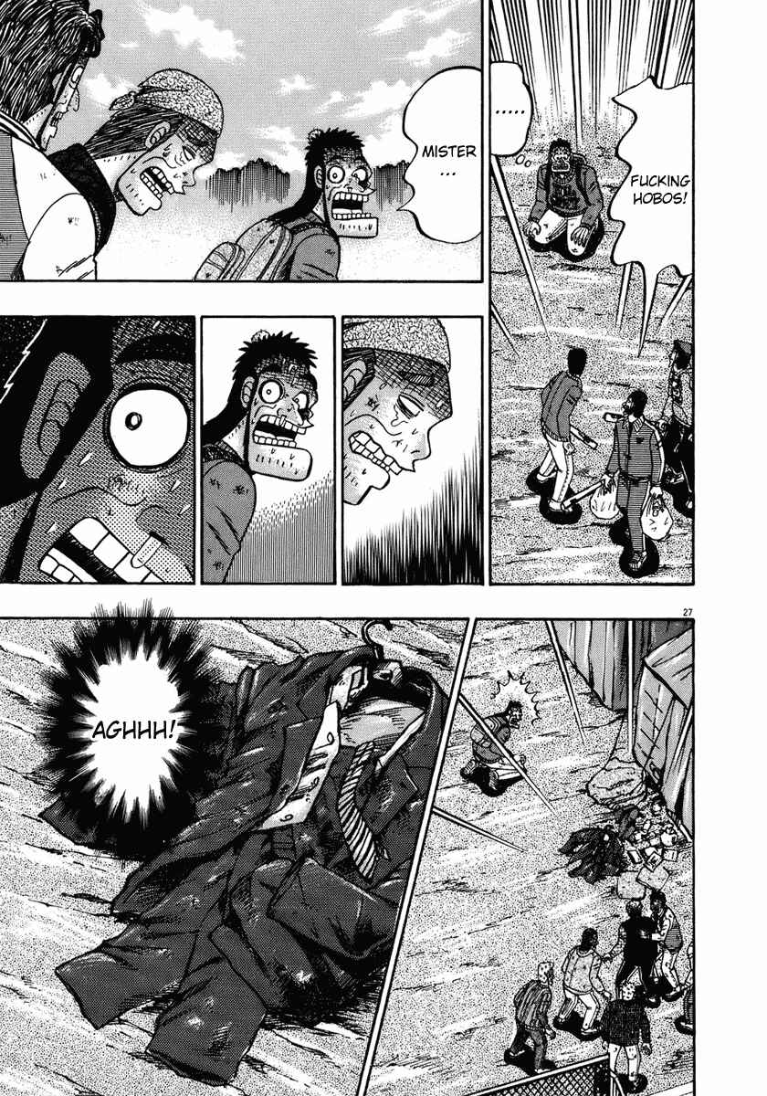 Chapter 70 - Page 27