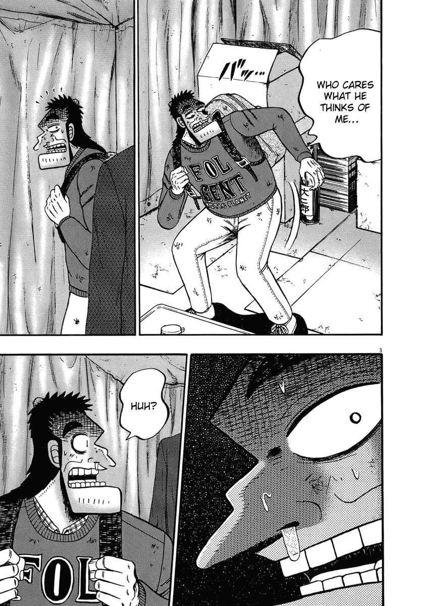 Chapter 70 - Page 3