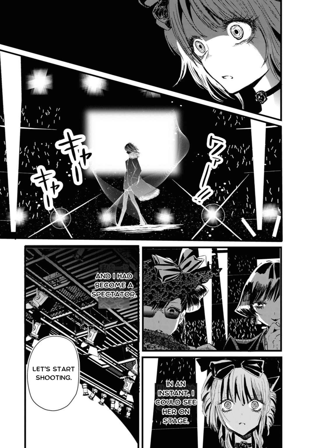 Chapter 1 - Page 19