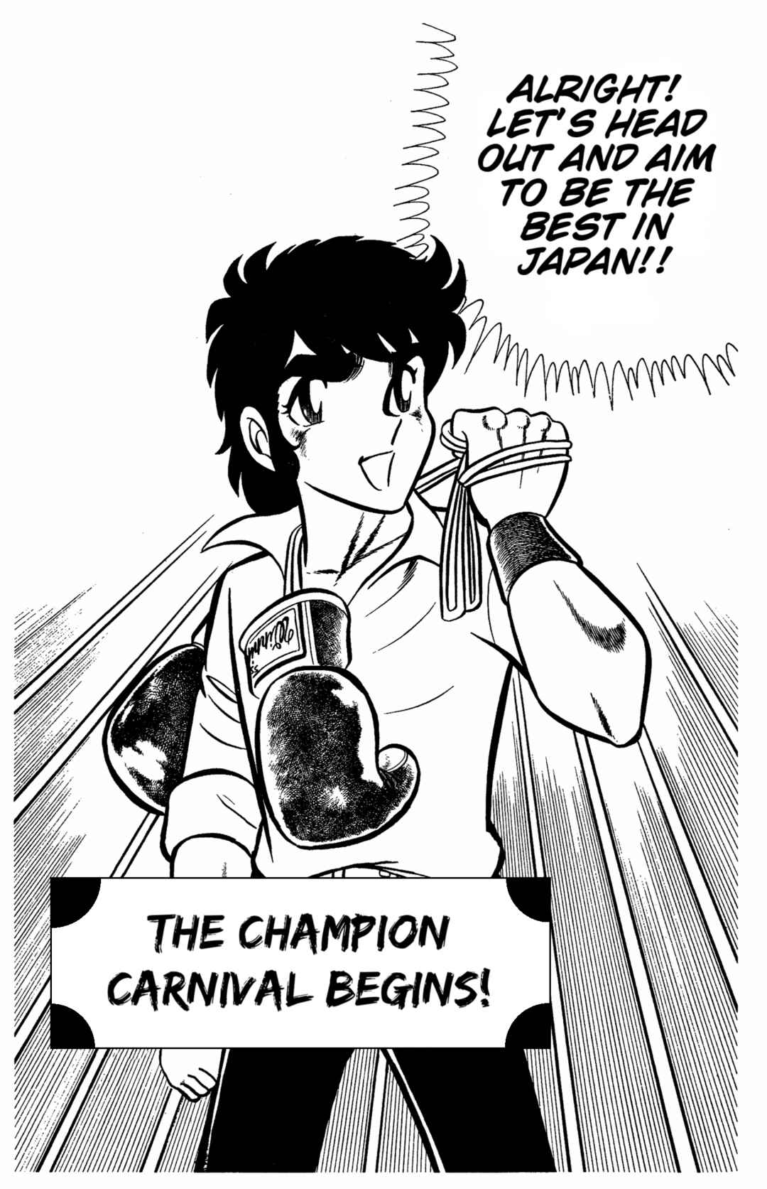 Chapter 41 - Page 1