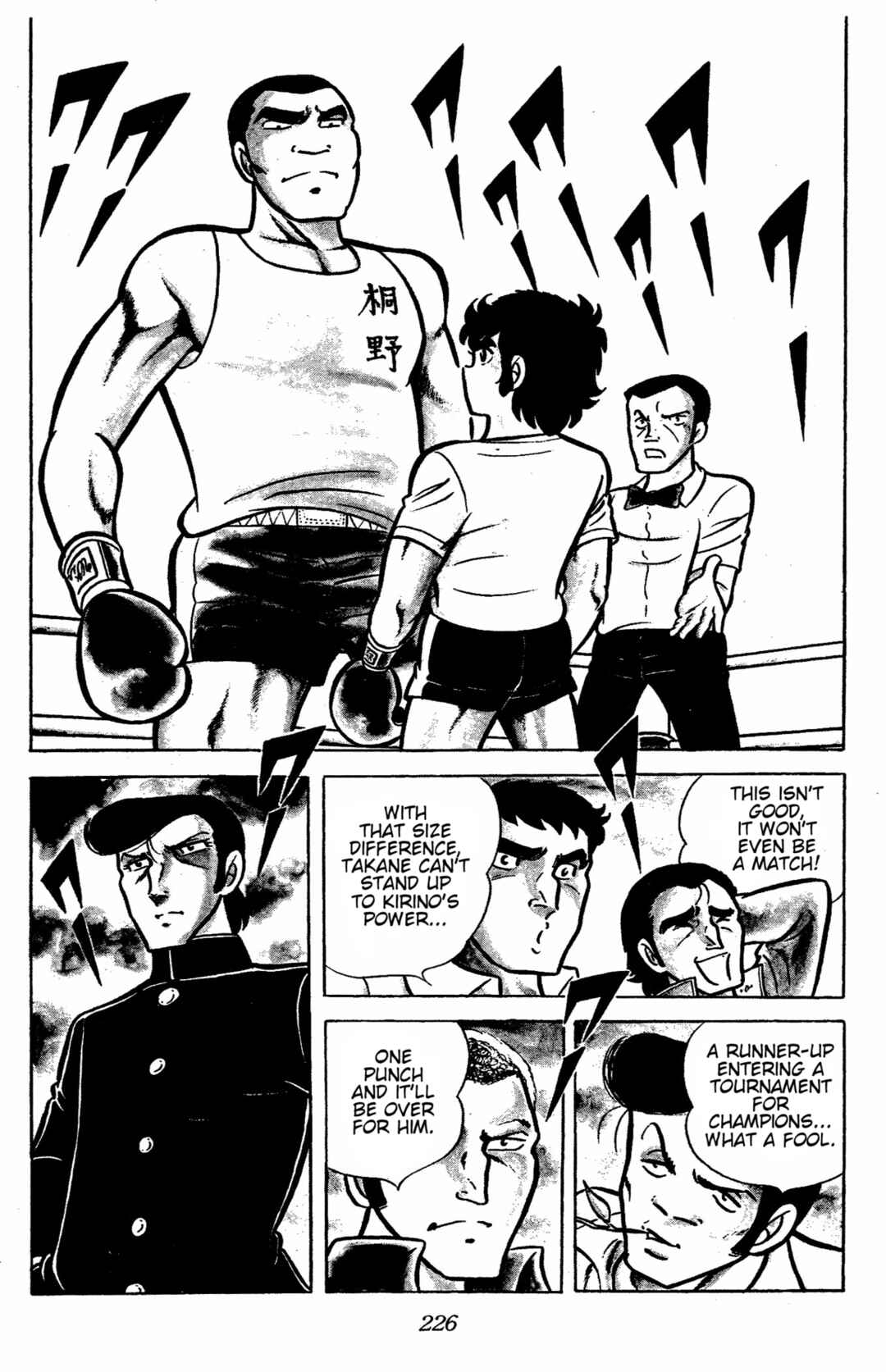 Chapter 41 - Page 18