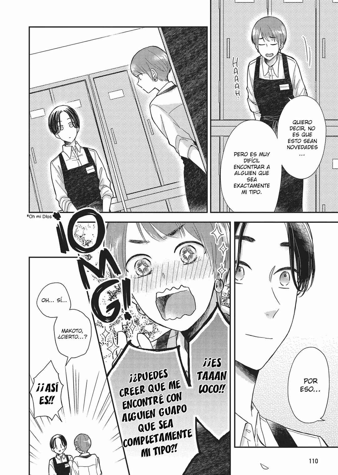 Chapter 43 - Page 7