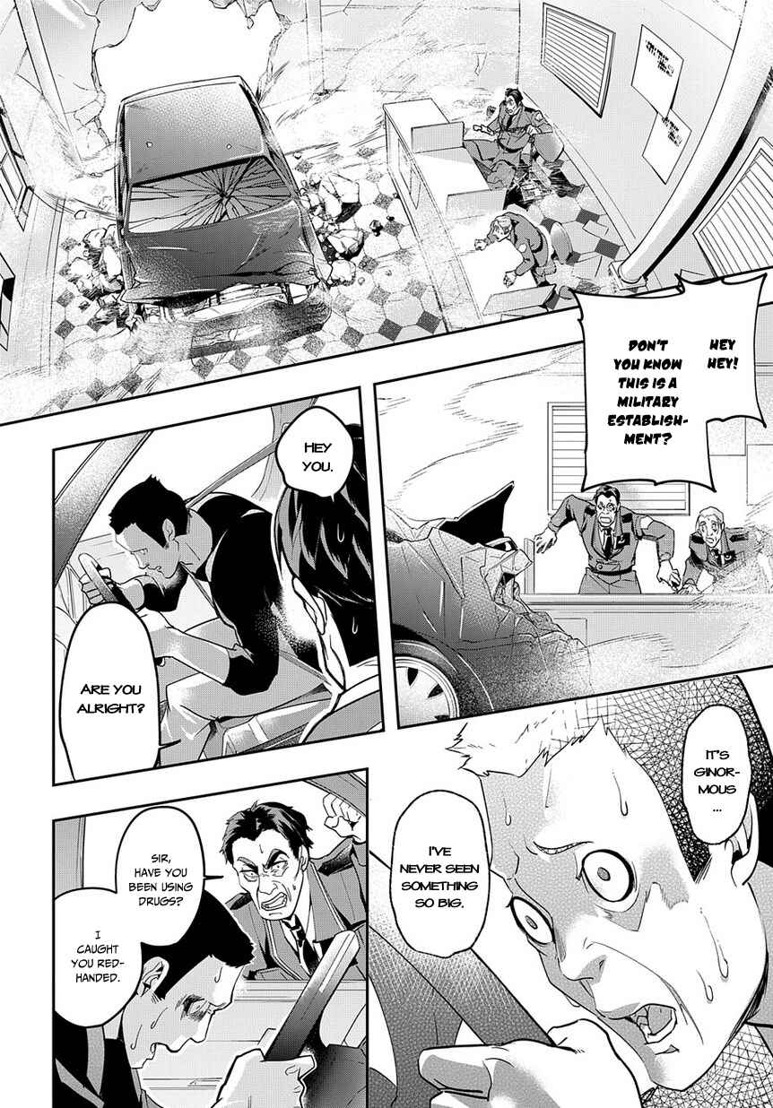 Chapter 3 - Page 14