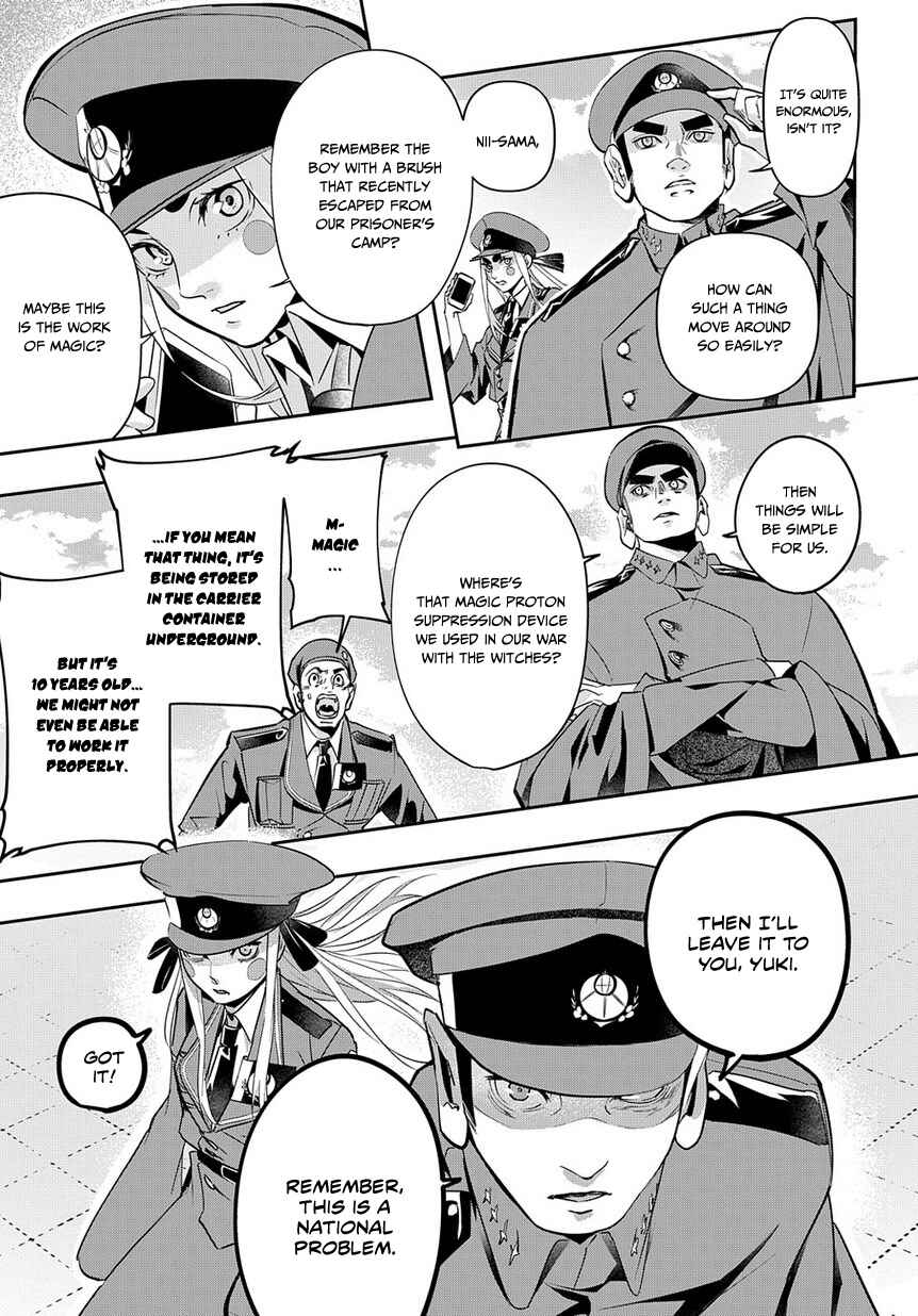 Chapter 3 - Page 19