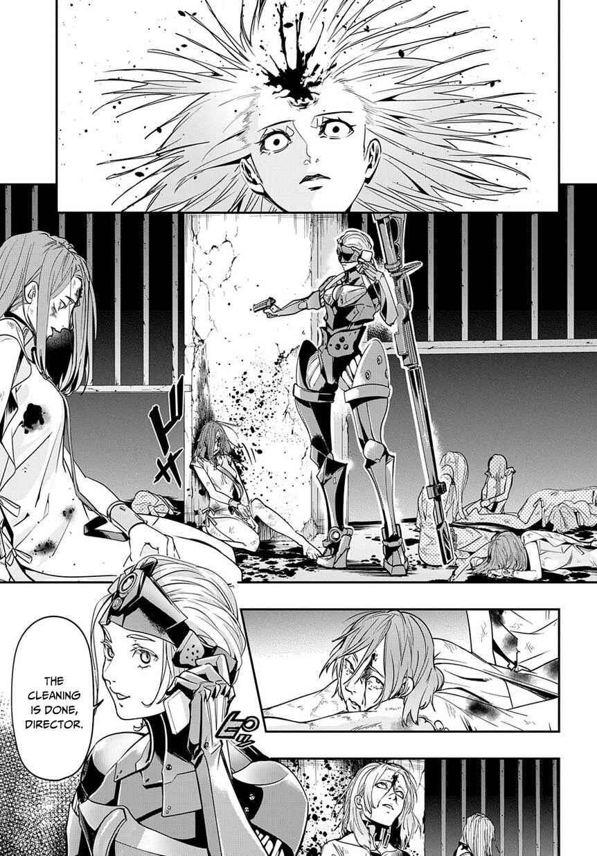 Chapter 3 - Page 2