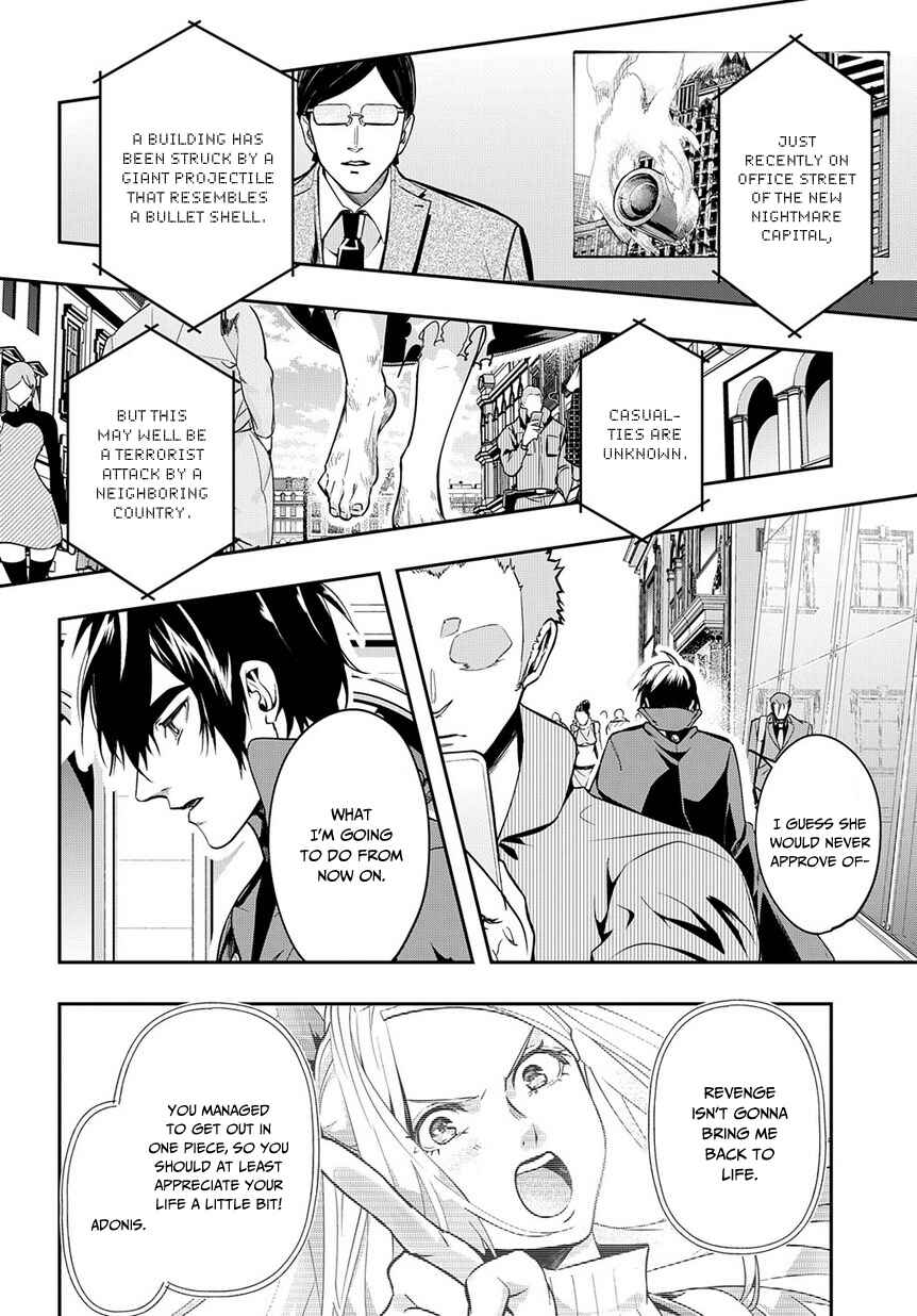 Chapter 3 - Page 7