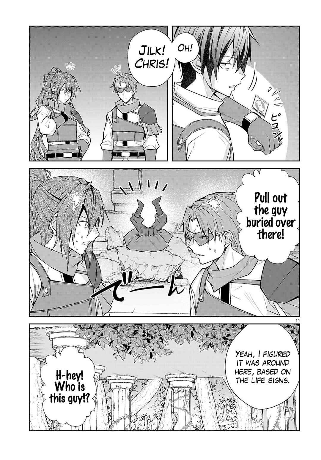 Chapter 7 - Page 12