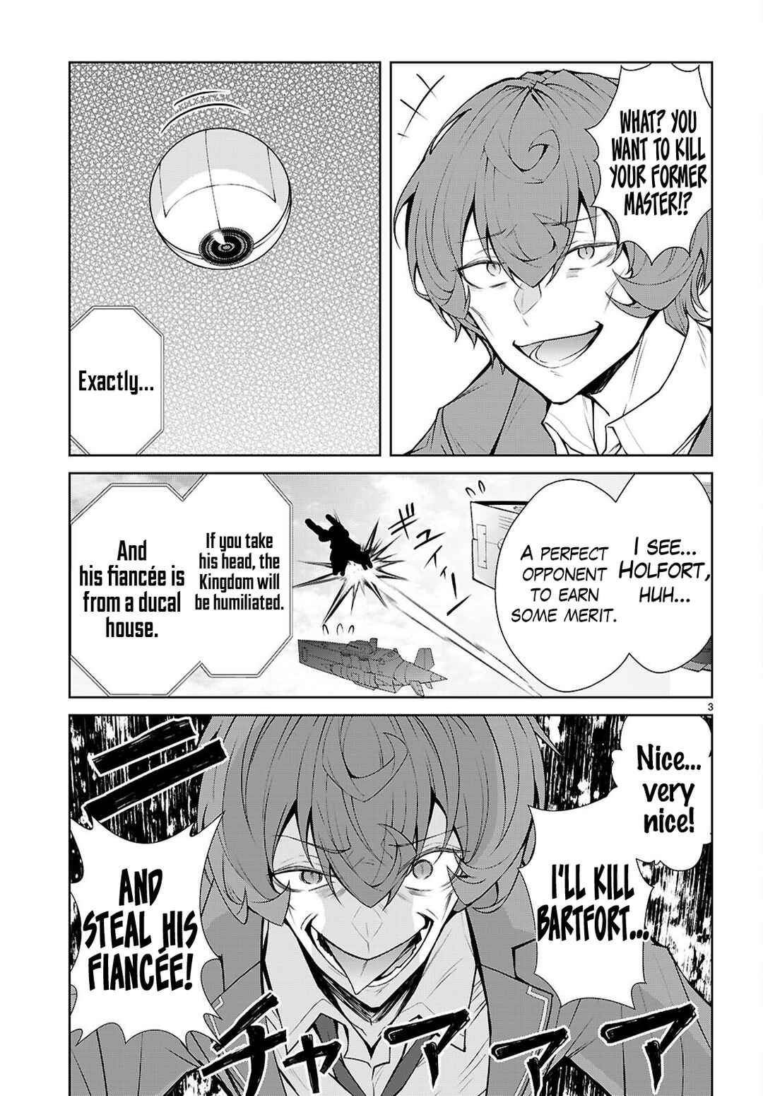 Chapter 7 - Page 4