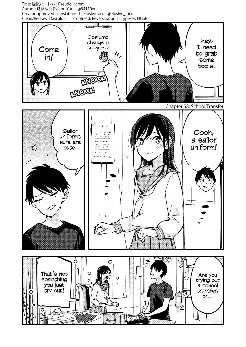 Chapter 58 - Page 1