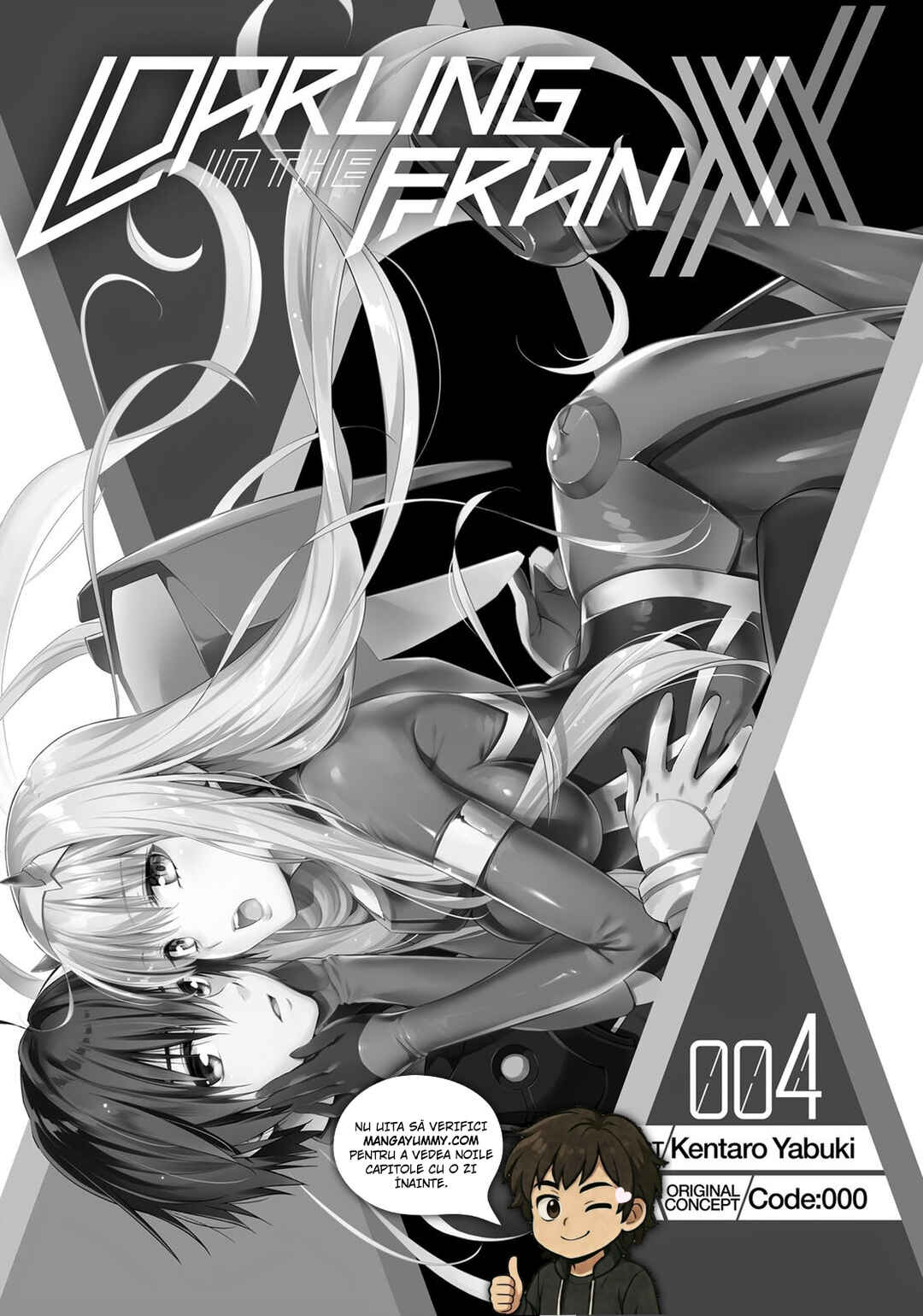 Chapter 21 - Page 1