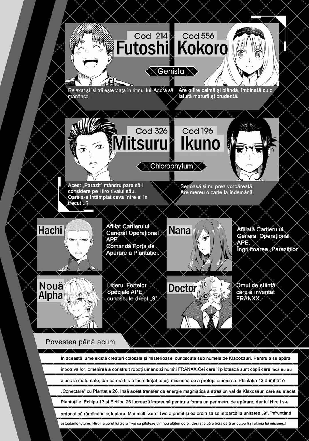 Chapter 21 - Page 3