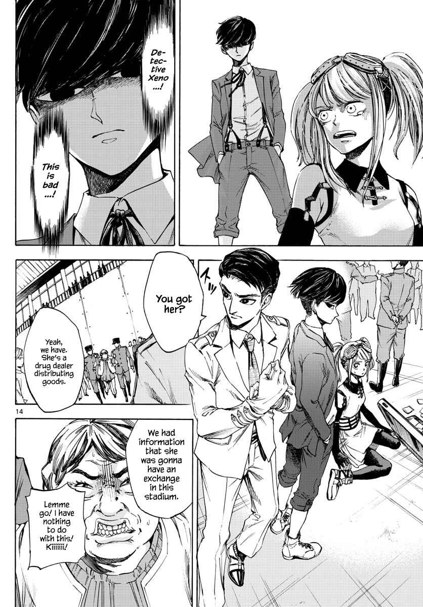 Chapter 1 - Page 13