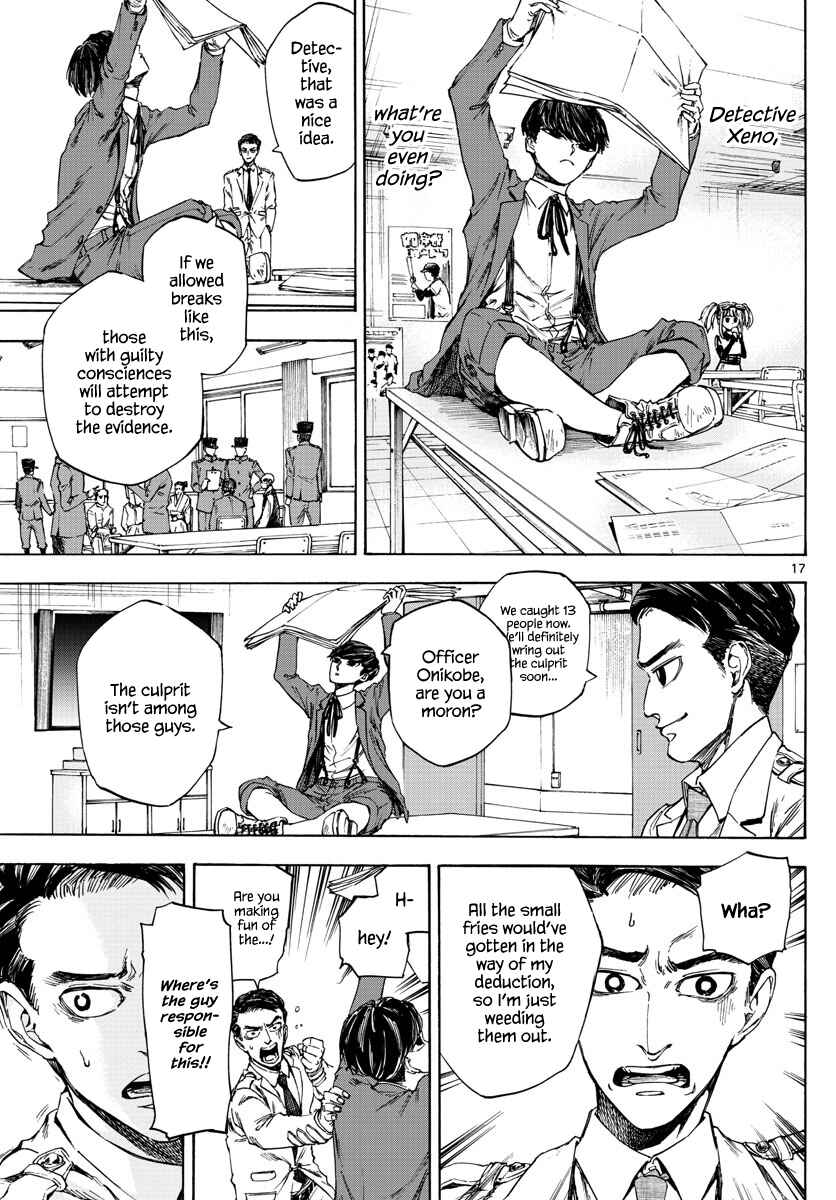Chapter 1 - Page 16
