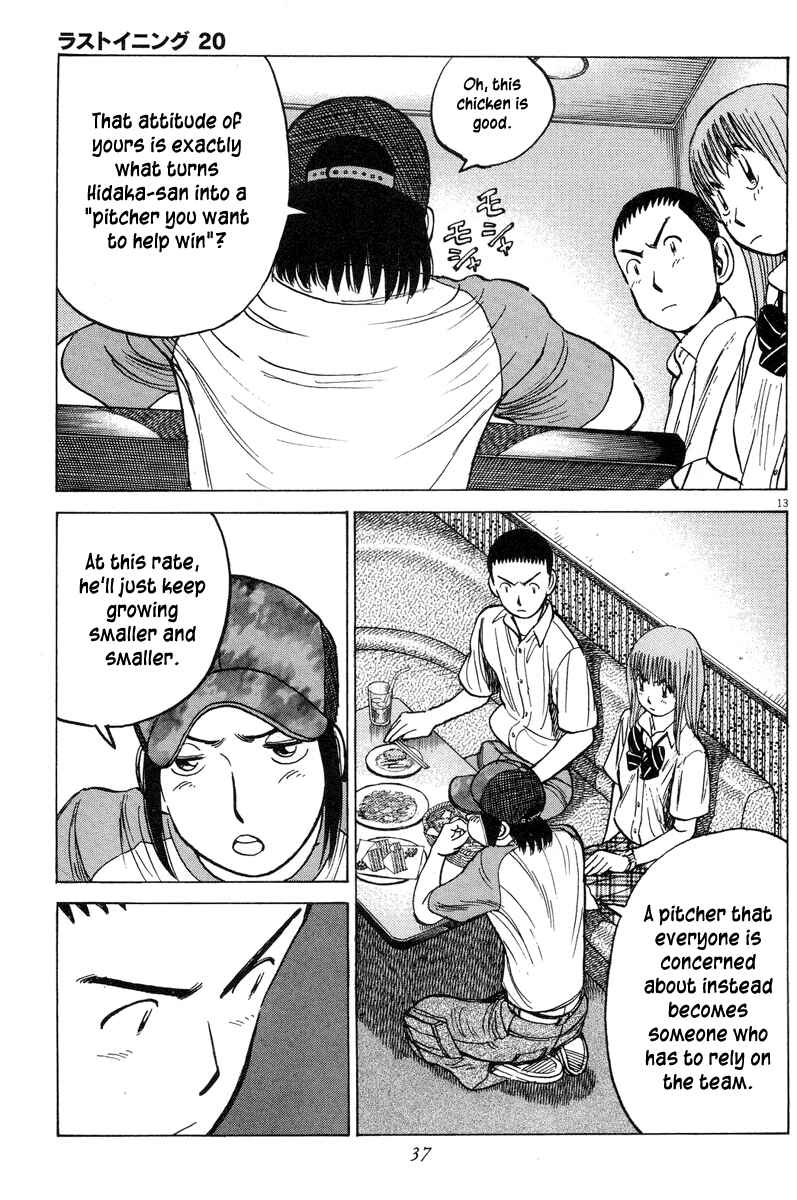 Chapter 190 - Page 14